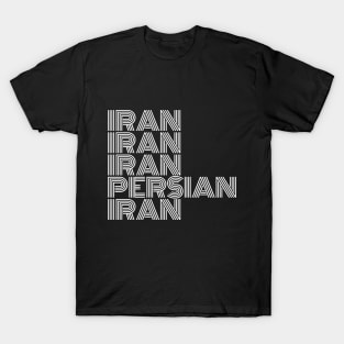 Iran - Persian (iran) design T-Shirt